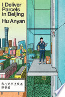 Cover: I deliver parcels in Beijing /