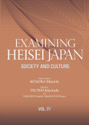 Cover: Examining Heisei Japan.